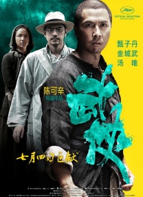 91精品国产一区二区三区动漫